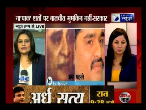 Hurriyat leader Shabir Ahmad Shah likely to be detained at Delhi Airport