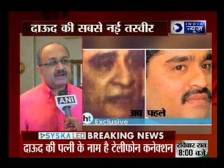 India has evidence of underworld don Dawood Ibrahim living in Pakistan, says report