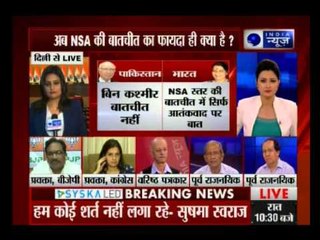 Not all interactions with Pakistan are dialogues: Sushma Swaraj