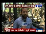 Jammu & Kashmir: Mig-21 Bison aircraft of IAF crashes, pilot ejects safely