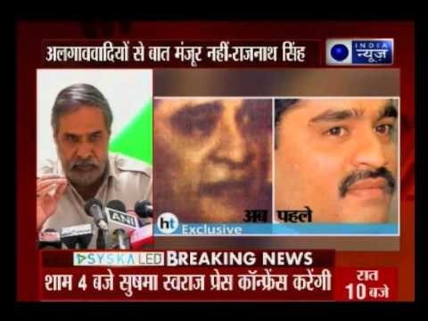 Shabir Shah put under house arrest as he arrives in Delhi to meet Pakistan NSA