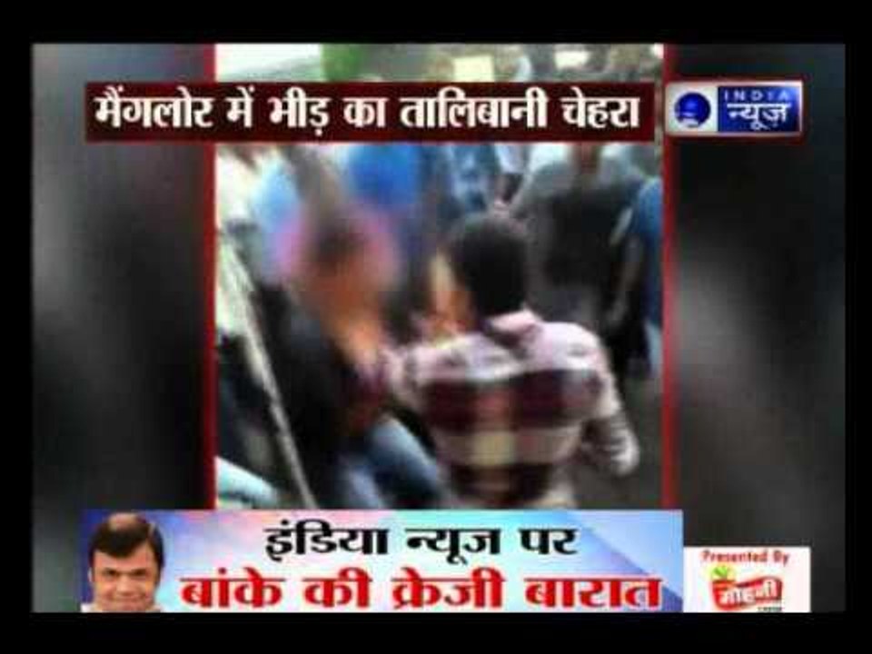 Muslim man stripped, beaten for talking to Hindu woman in Mangalore