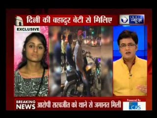 Delhi pervert granted bail within hours of arrest