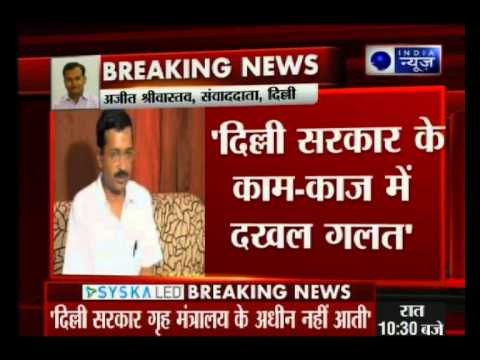 Wrong to declare inquiry commission null and void, writes Manish Sisodia to L-G Najeeb Jung