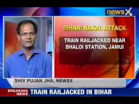 Maoists attack Dhanbad-Patna Intercity express in Bihar