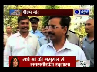 'Told PM, Cooperate And We will Make Delhi Sparkle': Arvind Kejriwal