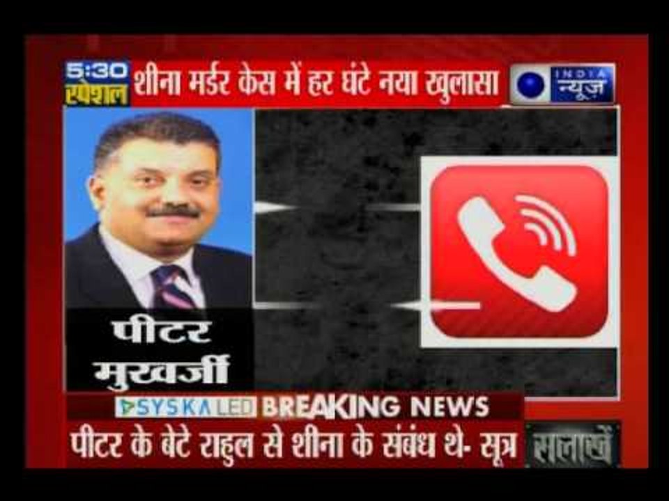 Sheena Bora murder: Mumbai police arrests Indrani Mukerjea's ex-husband Sanjeev Khanna