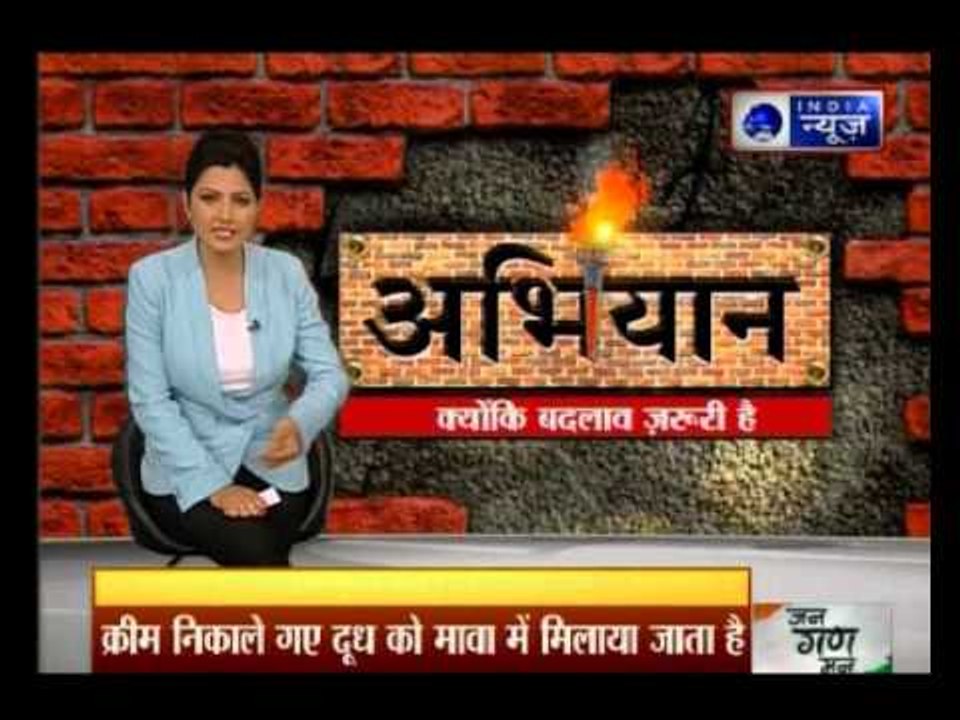 Abhiyaan: This Raksha Bandhan try to avoid temptation for sweets as they could be adulterated