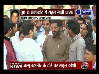 Rahul Gandhi's first visit to Jammu and Kashmir after assembly polls
