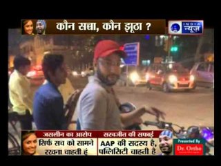 She just wanted to be famous, claims biker arrested for abusing Delhi woman Jasleen Kaur