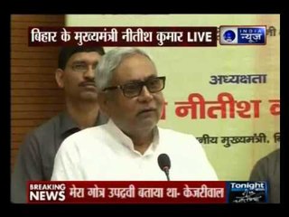 Arvind Kejriwal, Nitish Kumar to share dais today in Patna