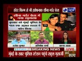 Sheena Bora murder: Rahul Mukherjea being interrogated again at Khar Police Station, Mumbai