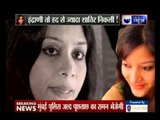 Sheena Bora murder: I have pictures which show why she was killed, says Indrani’s son Mikhail