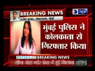Police arrest Indrani Mukerjea's ex-husband Sanjeev Khanna in Kolkata