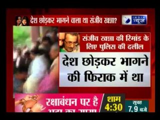 India News exclusive report on Sheena Bora murder mystery