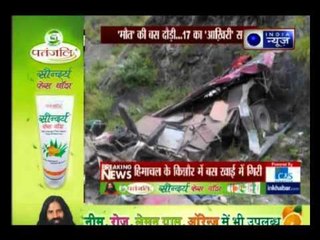 17 dead and several injured as bus falls into a gorge in Kinnaur, Himachal Pradesh