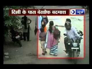 Caught On Camera: Chain-snatching in Ghaziabad