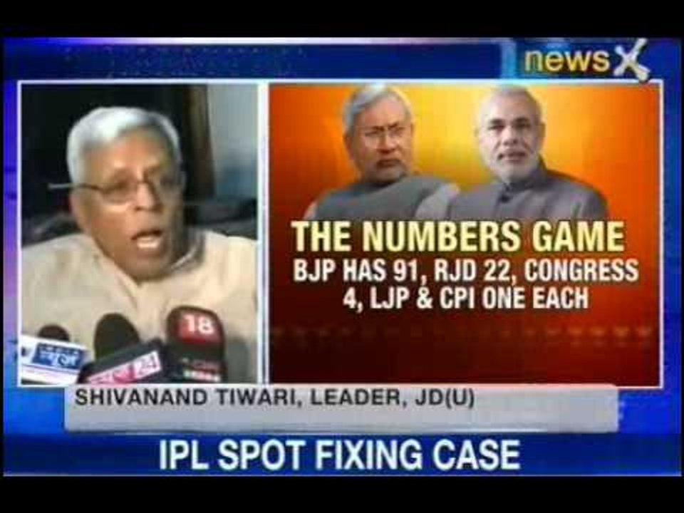 'BJP elevated Modi to break alliance with JD(U)'