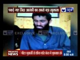 India News Exclusive: LeT chief Hafeez Saeed trained me, confressed terrorist Sajjad