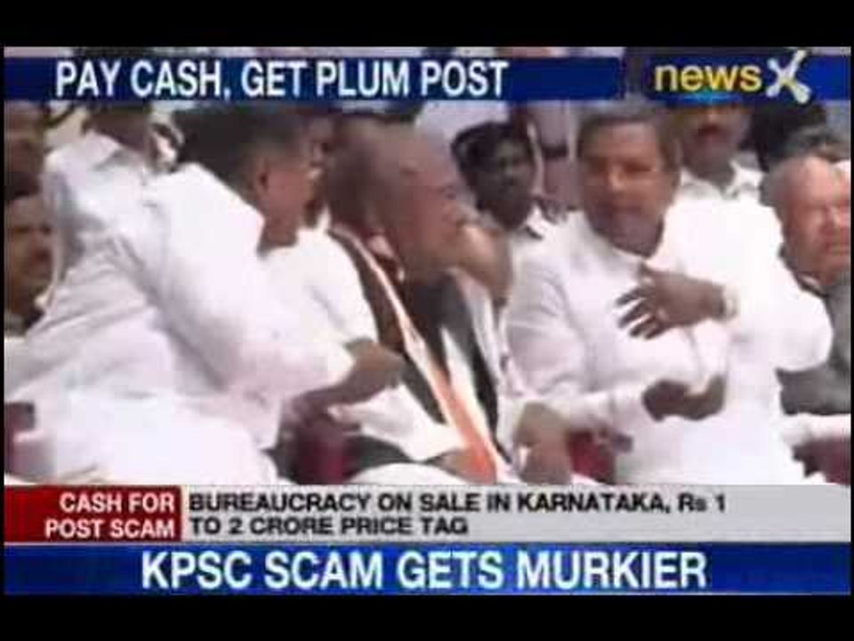 Karnataka cash for post scam: CM orders probe