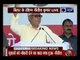 Bihar CM Nitish Kumar addresses Swabhiman rally in Patna