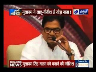 SP pulls out of grand alliance, to contest Bihar polls alone