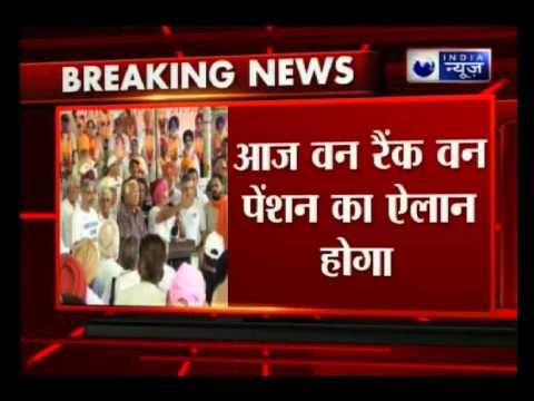 Exclusive: One Rank One Pension (OROP) in the next 48 hours will goverment give approval?