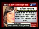 Wod't let Sheena Bora murder case  turn into 'Aarushi' case, says Rakesh Maria