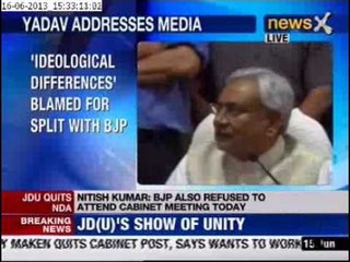 The alliance was not good for democracy: Nitish Kumar
