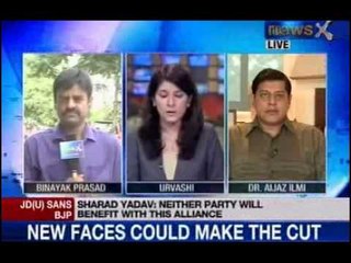 NewsX: BJP,JD(U) alliance over
