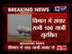 Air India's Varanasi-Delhi flight makes emergency landing after fire breaks out mid-air
