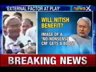 NewsX: Nitish addresses media on split