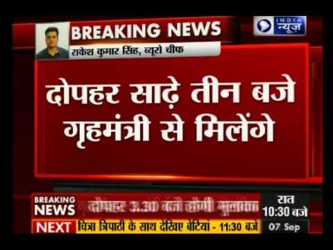 Arvind Kejriwal Meet Rajnath Singh With Complaint Against Lt Governor