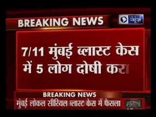 12 convicted in 7/11 Mumbai train blast case