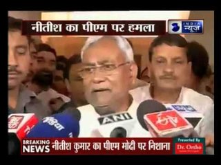 Kissa Kursi Ka: Nitish Kumar attacks Prime Minister Narendra Modi