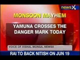 Flood Fear in Delhi: Yamuna crosses danger mark