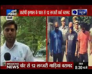 पकड़ा गया 'सुपर चोर' । 'Super thief' caught in Delhi