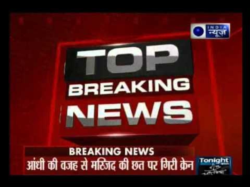 Mecca crane collapse: 107 dead at Saudi Arabia's Grand