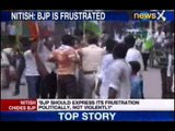 NewsX: BJP workers turn violent in Bihar