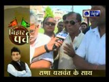 Bihar polls: India News special show Chunavi Chauraha from Bettiah, Bihar