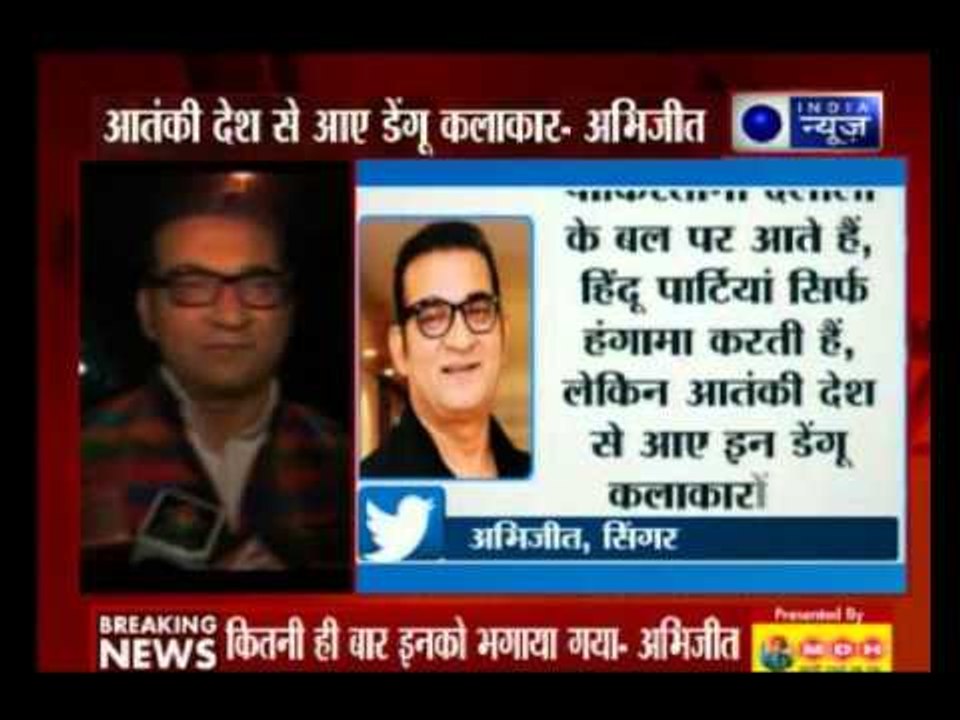 Abhijeet Bhattacharya: Ghulam Ali a 'dengue artist' from 'terrorist country'