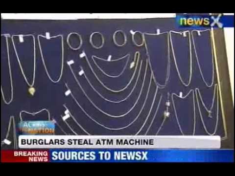 NewsX: Burglars steal ATM machine in Bangalore