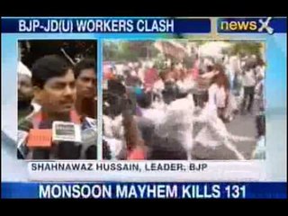 Nitish: BJP is frustrated