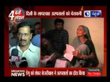 Arvind Kejriwal breaks silence over dengue deaths in Delhi