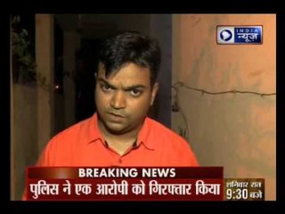 Video: Firing in Safdarjung Enclave area over dog stroll