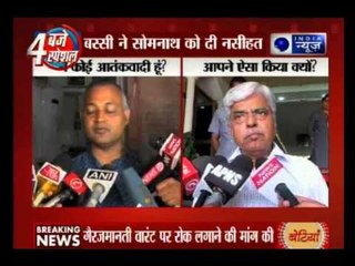My wife being misused for political ends: AAP MLA Somnath Bharti