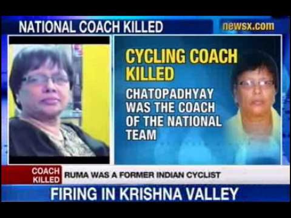 NewsX: Former Indian cyclist Ruma Chatopadhyay killed