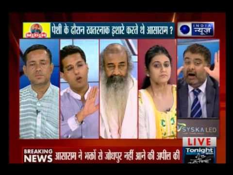 Tonight with Deepak Chaurasia: SC Asks Trial Courts to Consider Pleas on Witnesses' Security