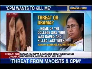 NewsX: Media behind protests, says Mamata