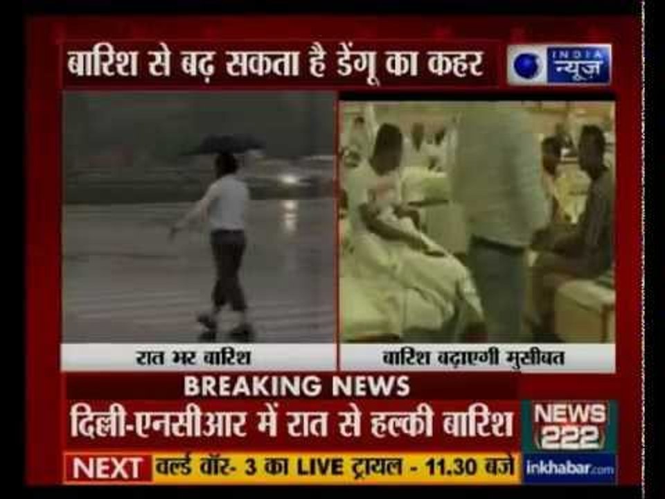 Delhi : Rains lightly increased chances of dengue spread